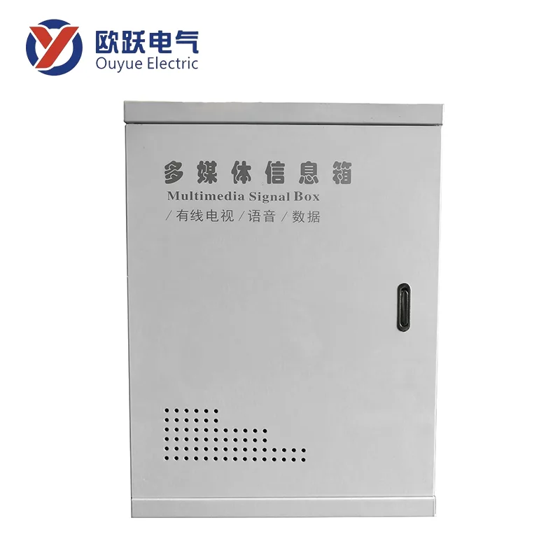 Железный мультимедийный информационный ящик