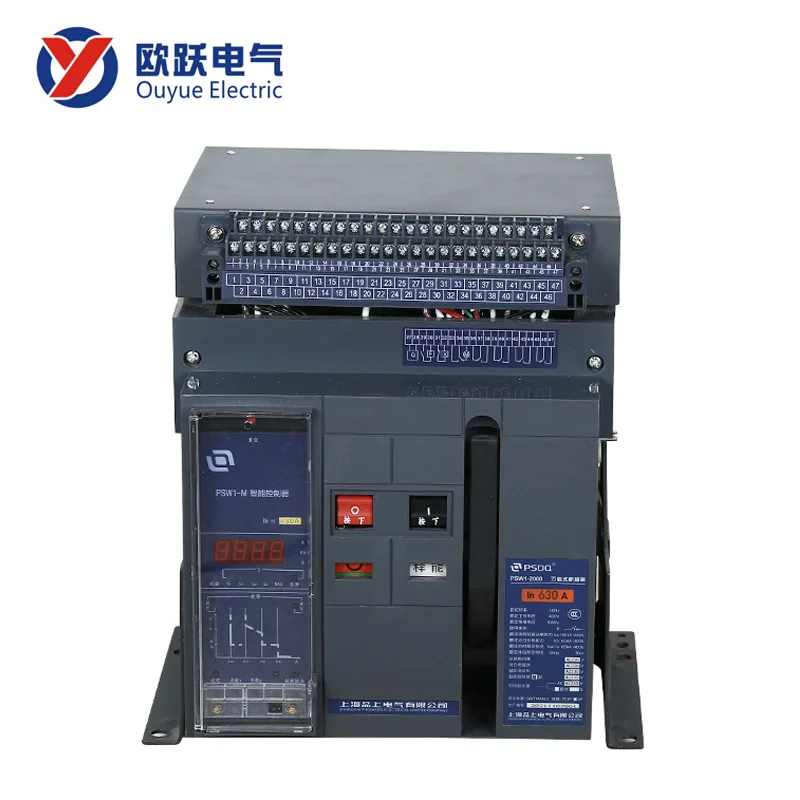 Универсальный автоматический выключатель фиксированного типа 2000A 3P